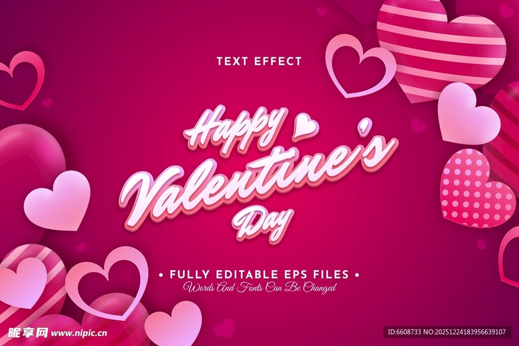 情人节快乐背景图