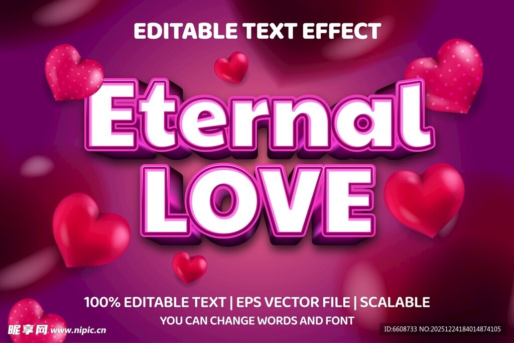 永恒之爱文本效果模板