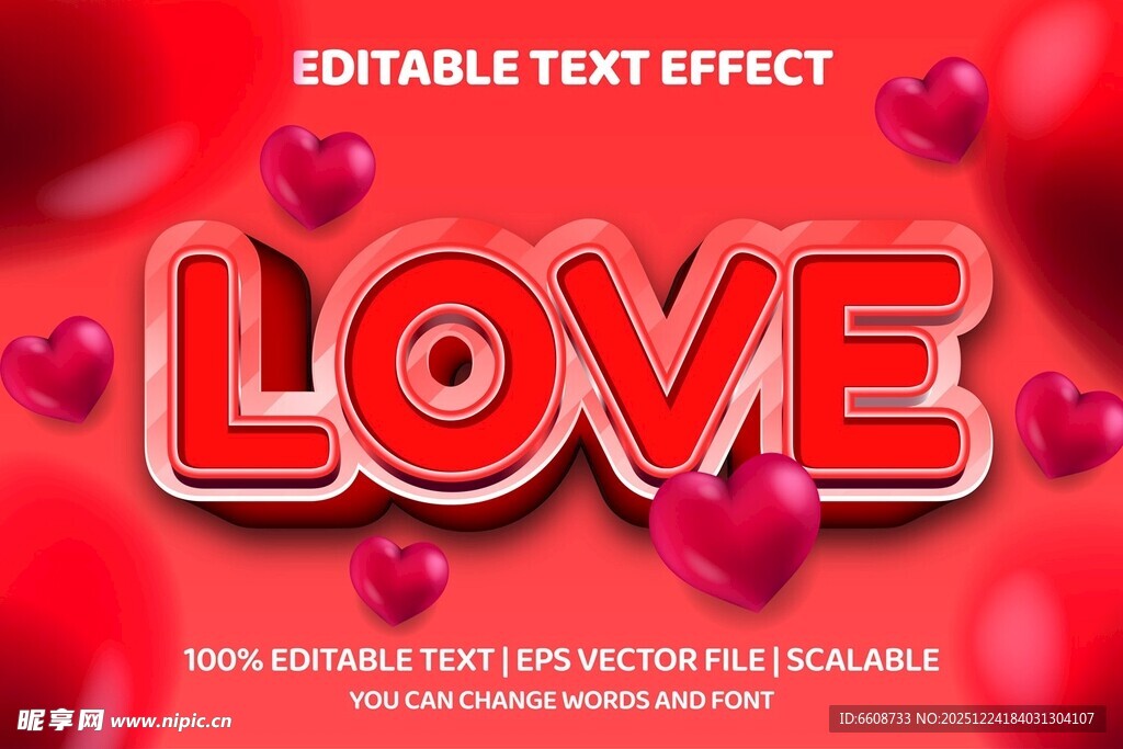 红色爱心LOVE文本效果