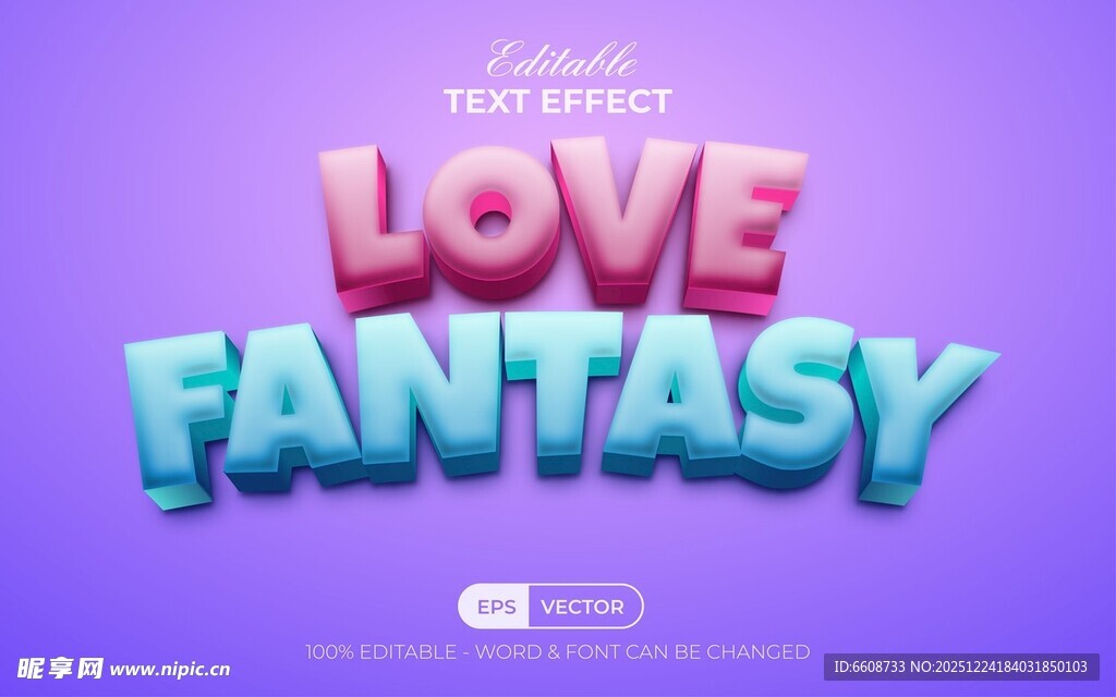 梦幻爱情主题立体字设计