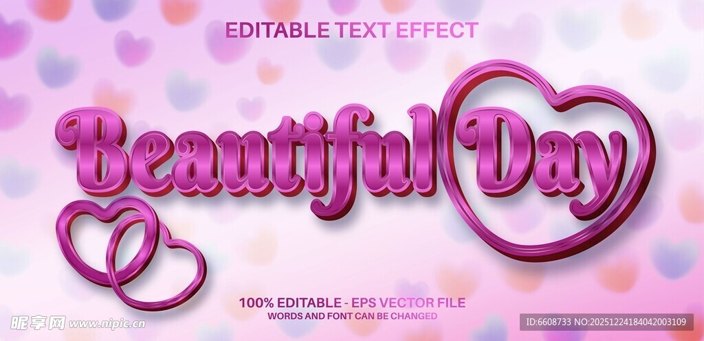 美丽日子与浪漫婚戒