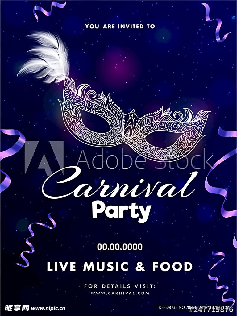 狂欢派对面具主题海报