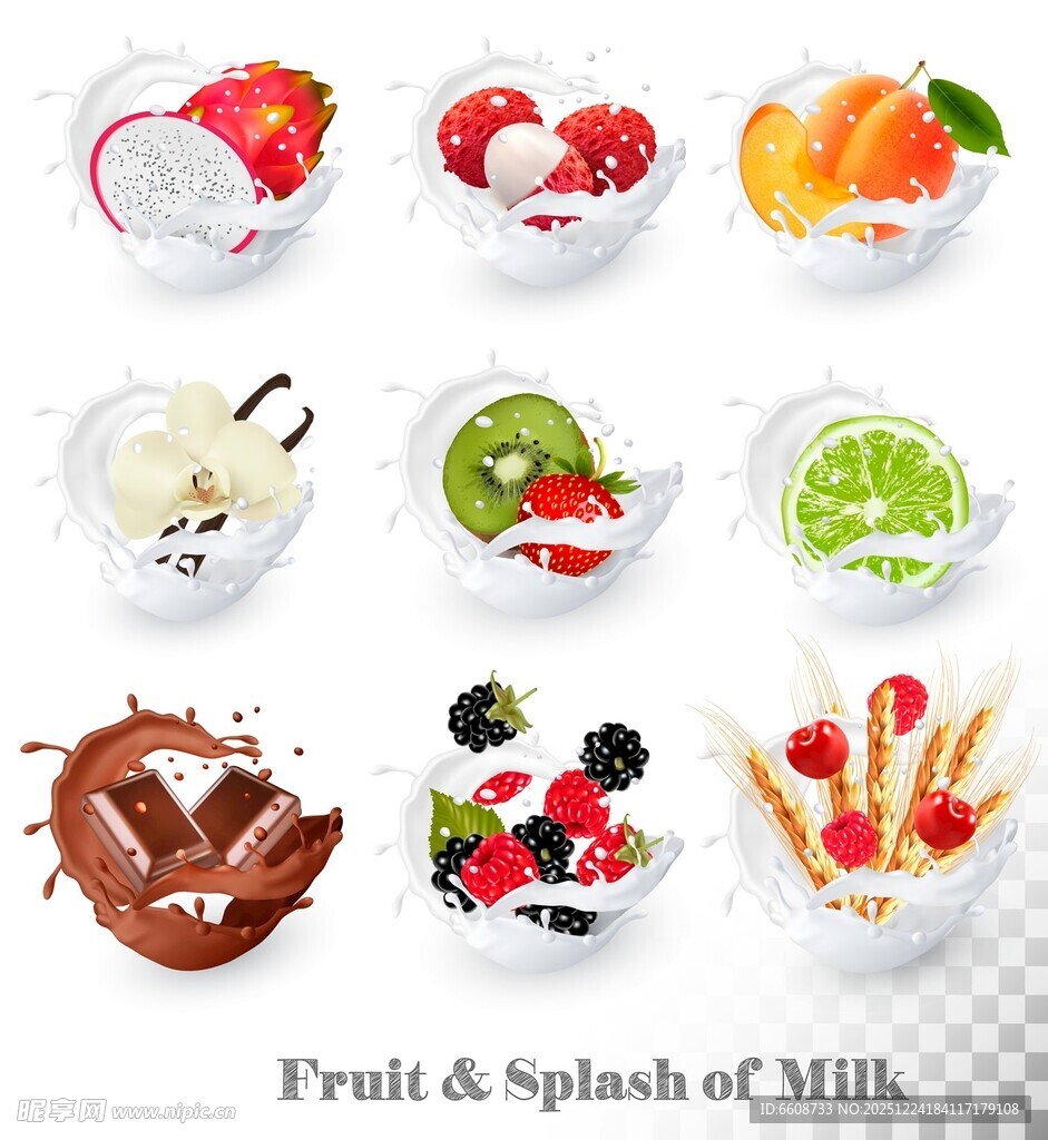 多样水果与牛奶搭配美食