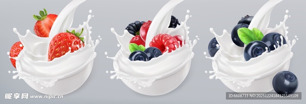 美味水果酸奶组合