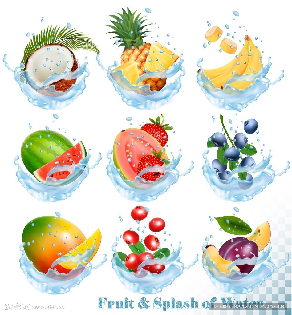 缤纷水果水花四溅