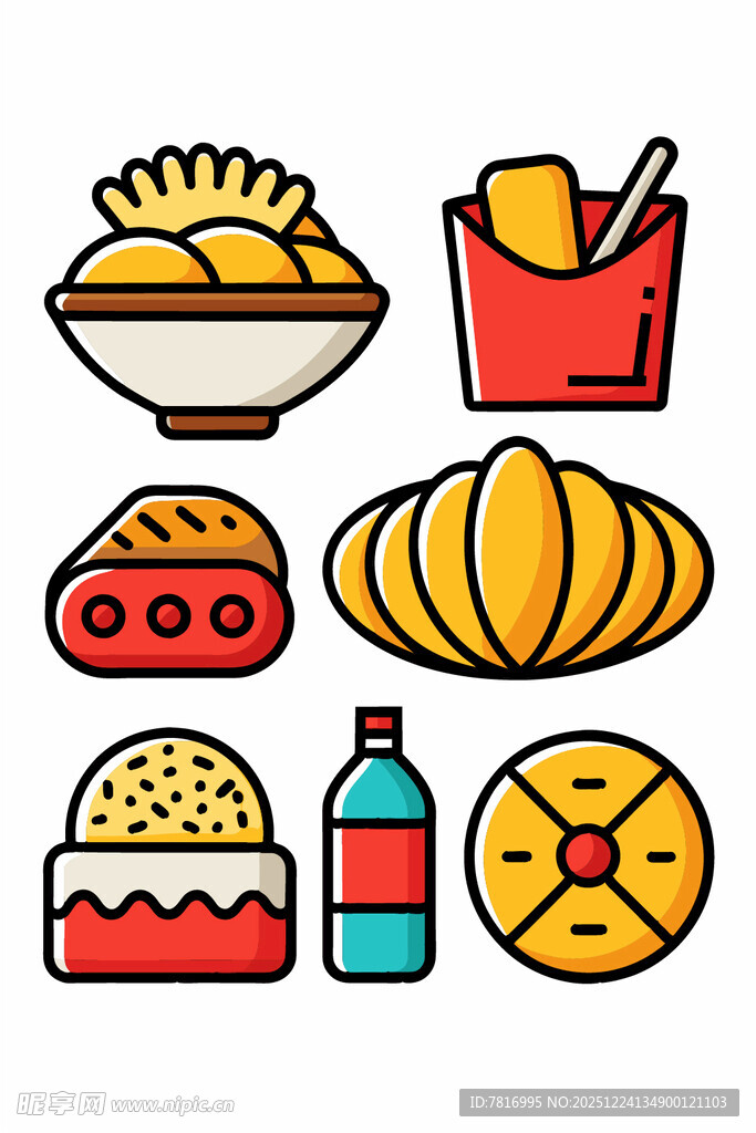 多样美食图标集合