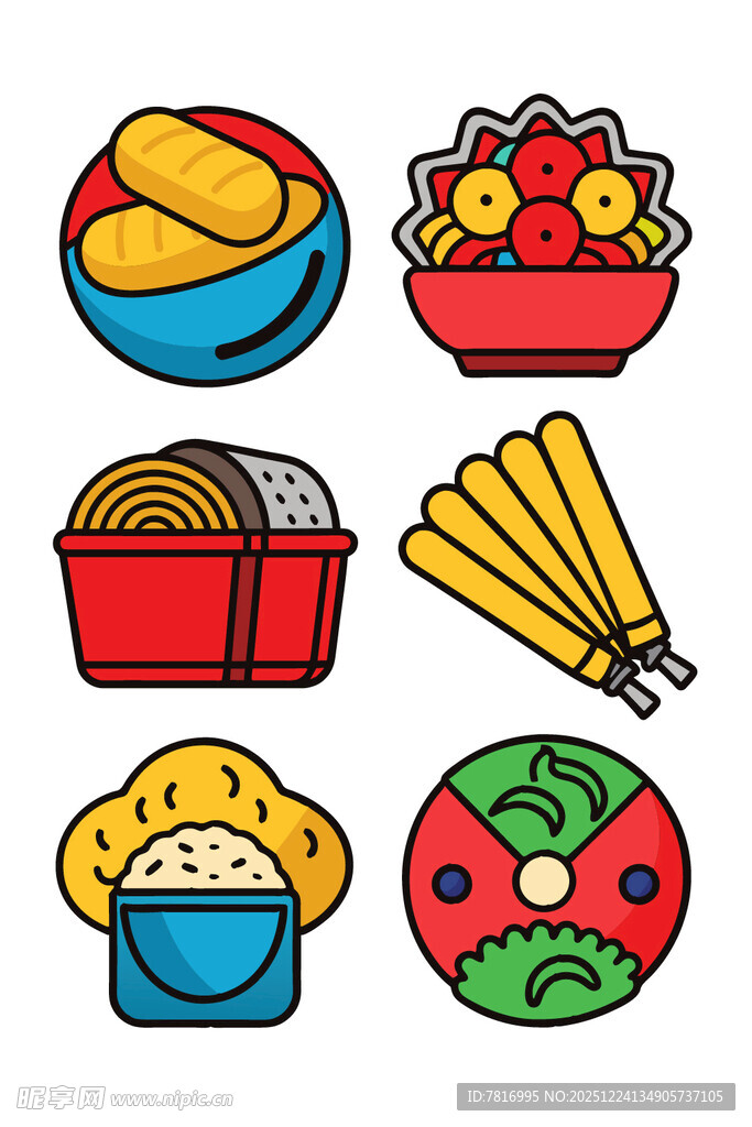 多样美食图标集合
