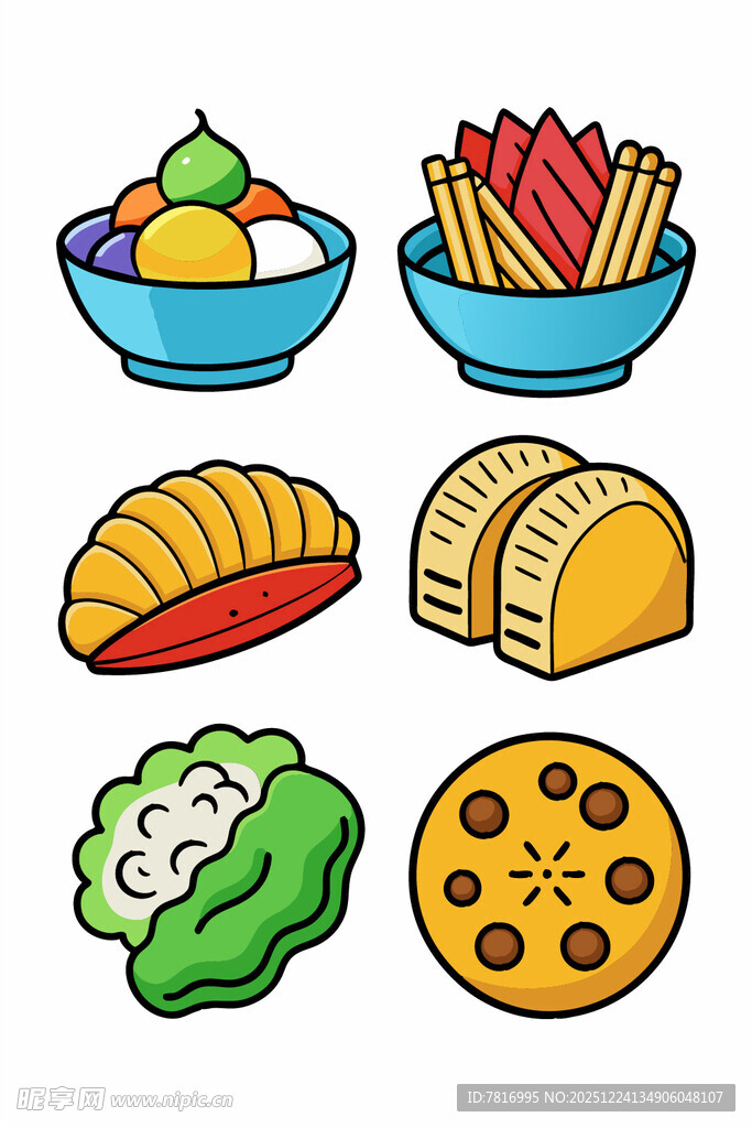 多样美食图标集合