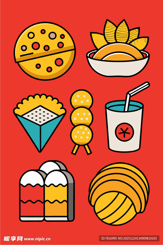 多彩美食与饮品插画