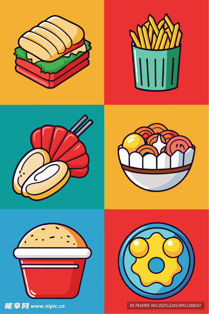 多彩快餐美食插画