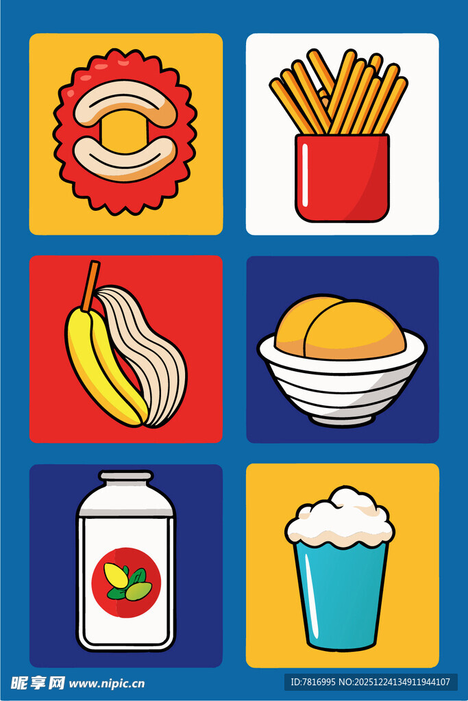多彩快餐食品图标集合