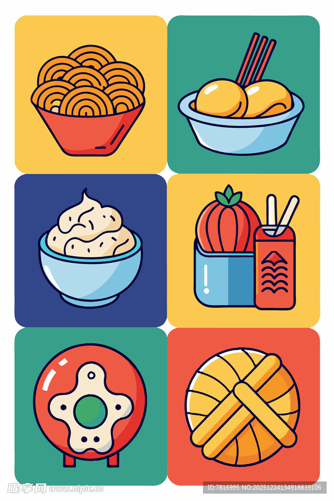 多彩中式美食与传统元素