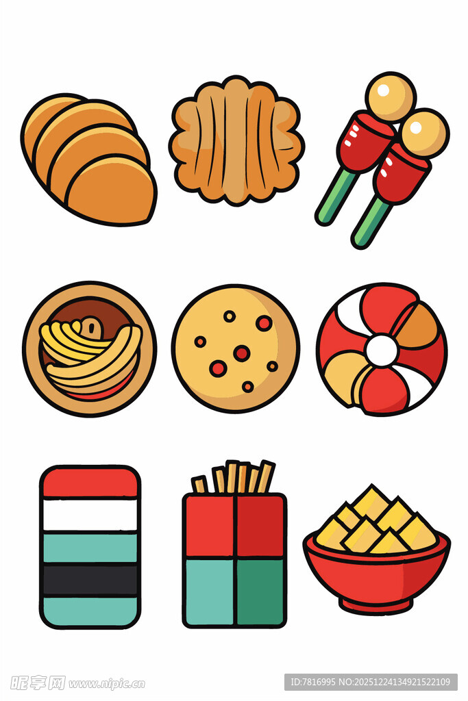 多样美味零食大集合