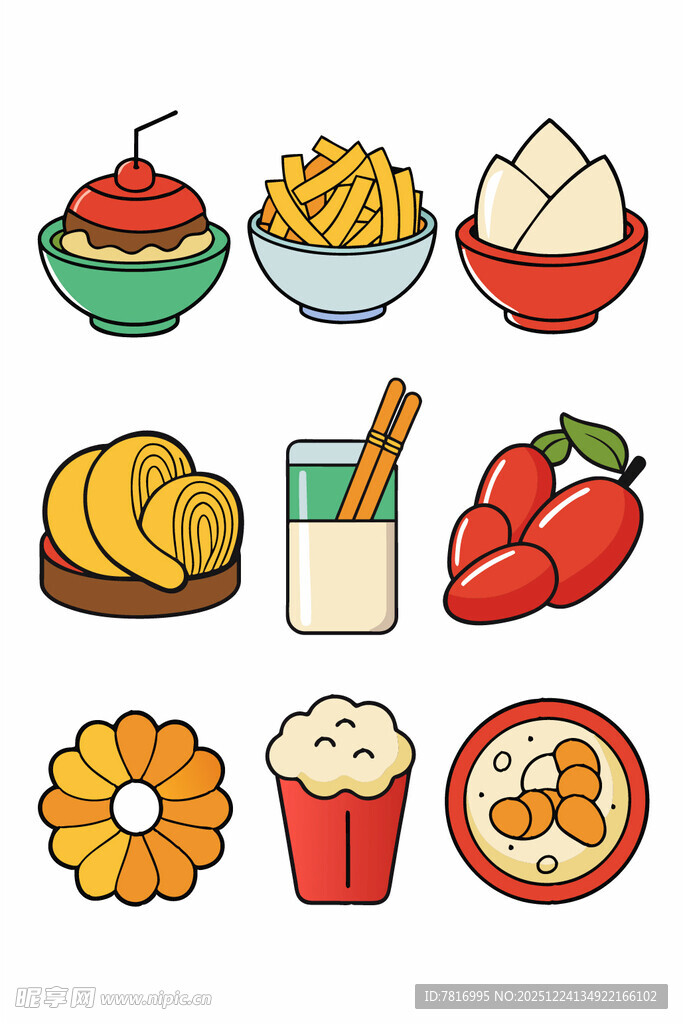 多样美食图标集合