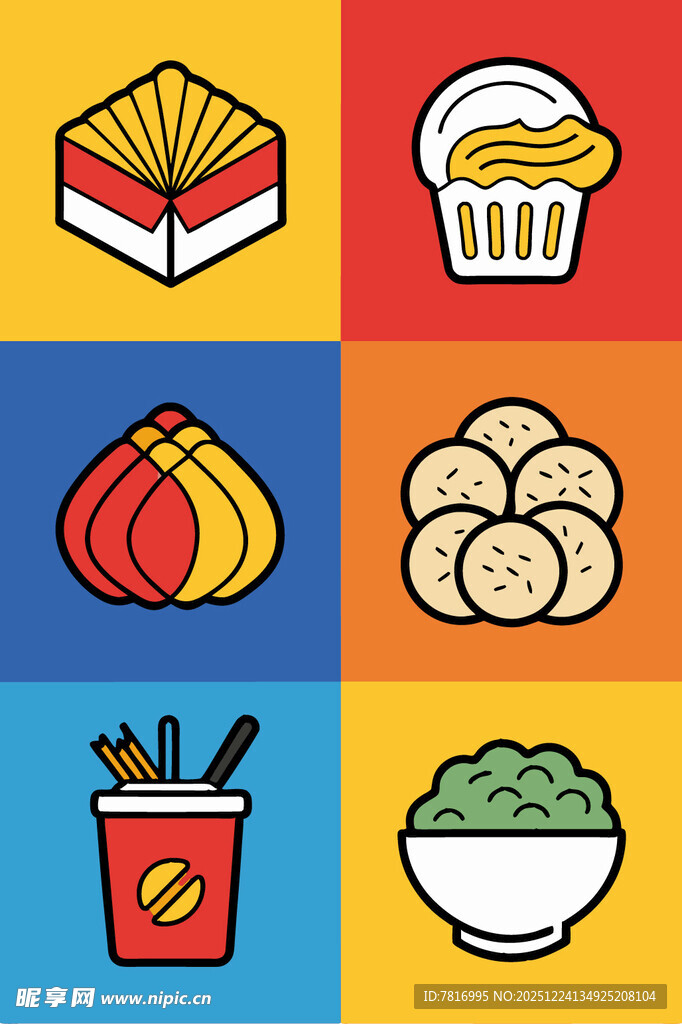 多样中式美食图标展示