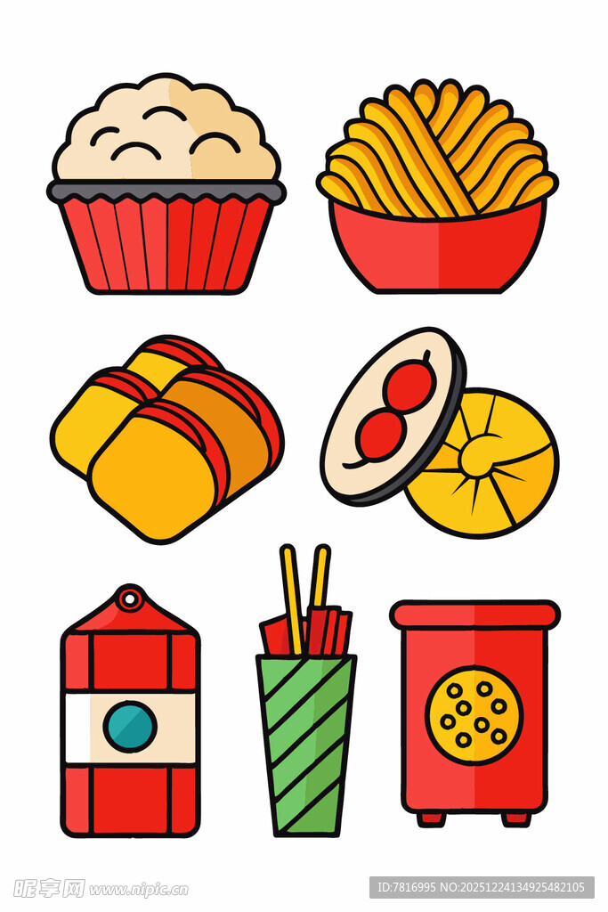多彩卡通风格的美食图标集