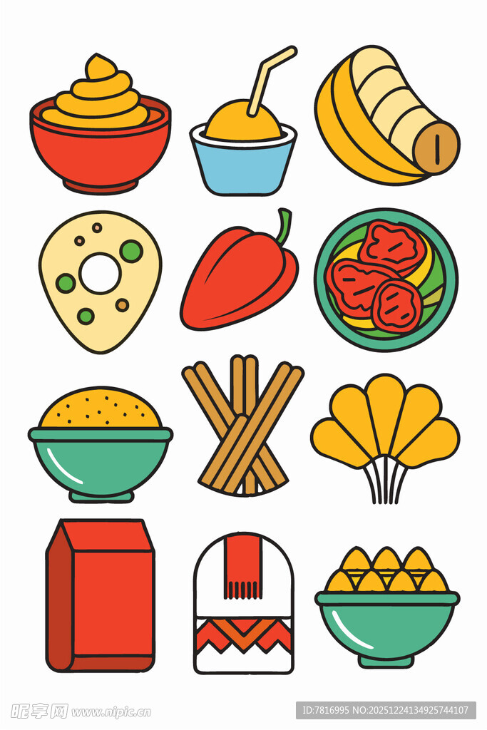 多样食材与烹饪用品集合