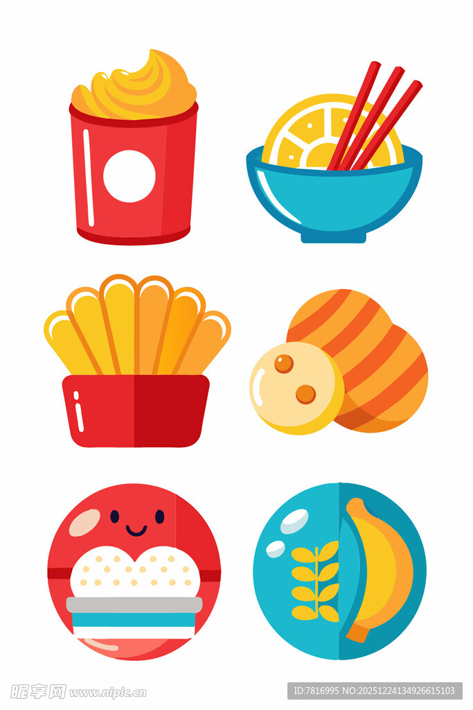 多样美味快餐图标集合