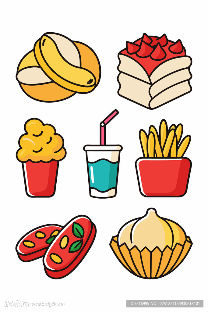 多样美味小吃集合