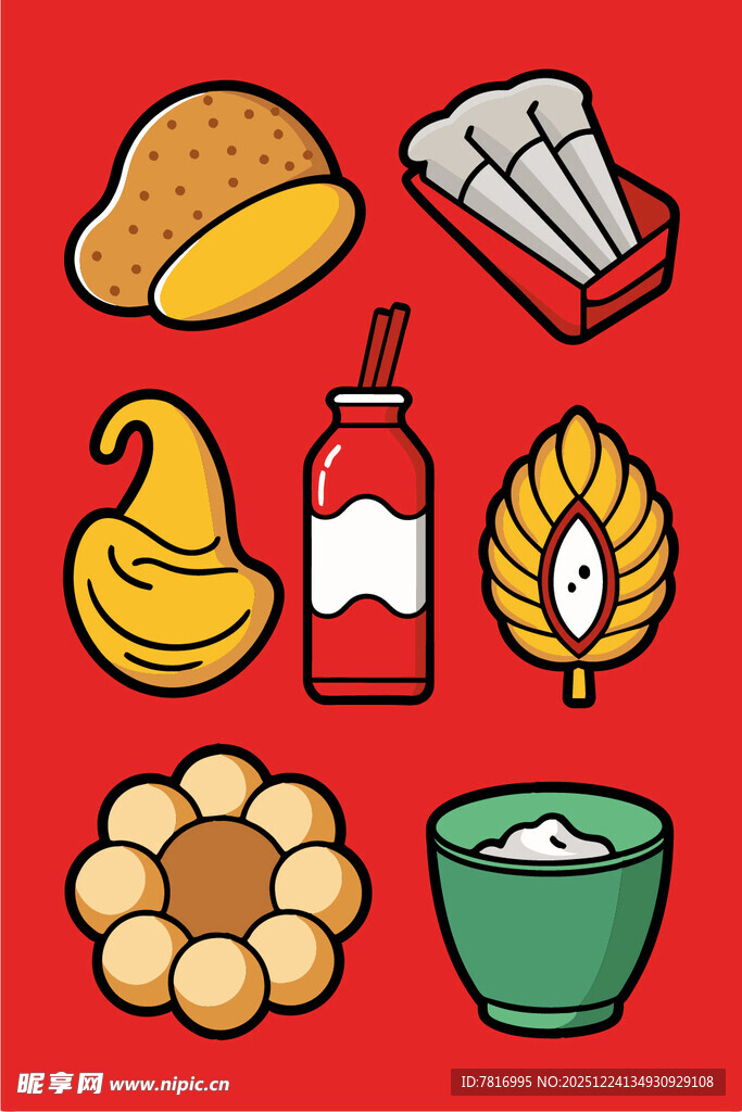 多样食品图标集