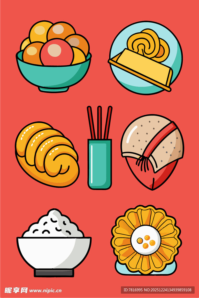 多样中式美食图标展示