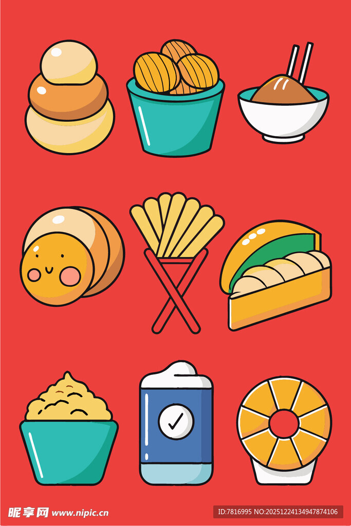 多彩美味小吃集合