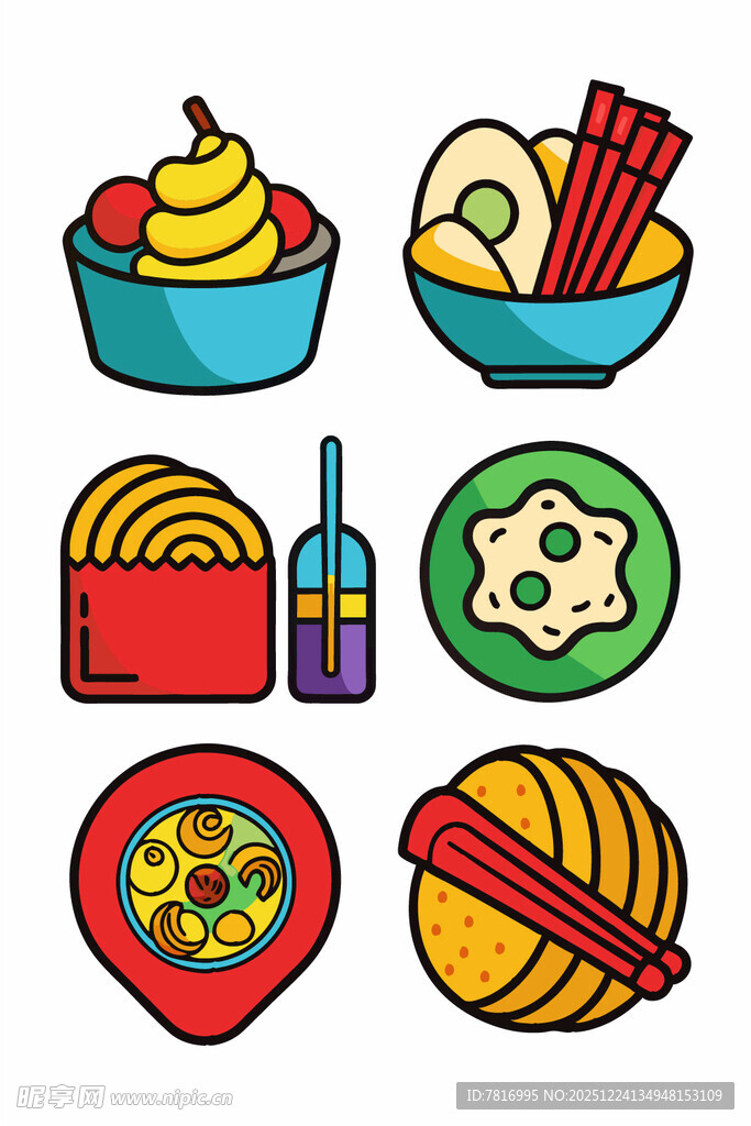 多样美食图标集合