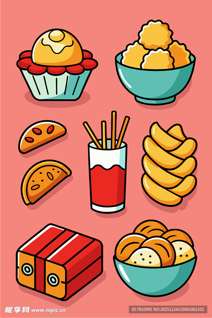 多彩美味零食大集合