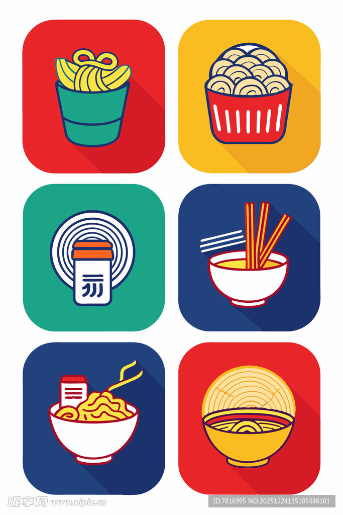 多样美食图标集合