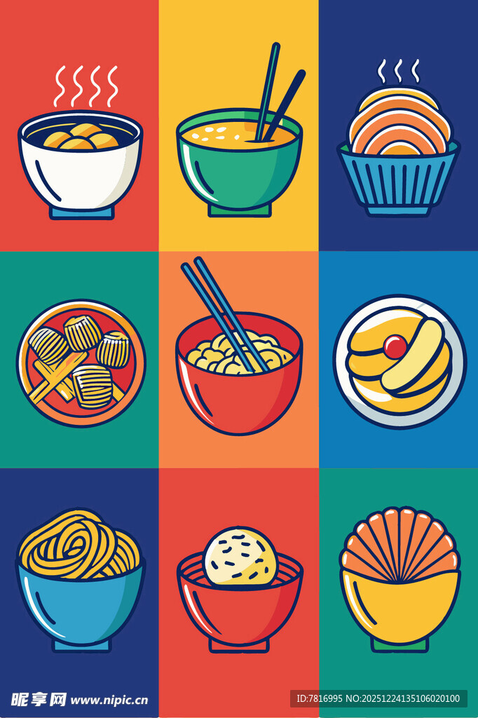 多彩美食图案集合