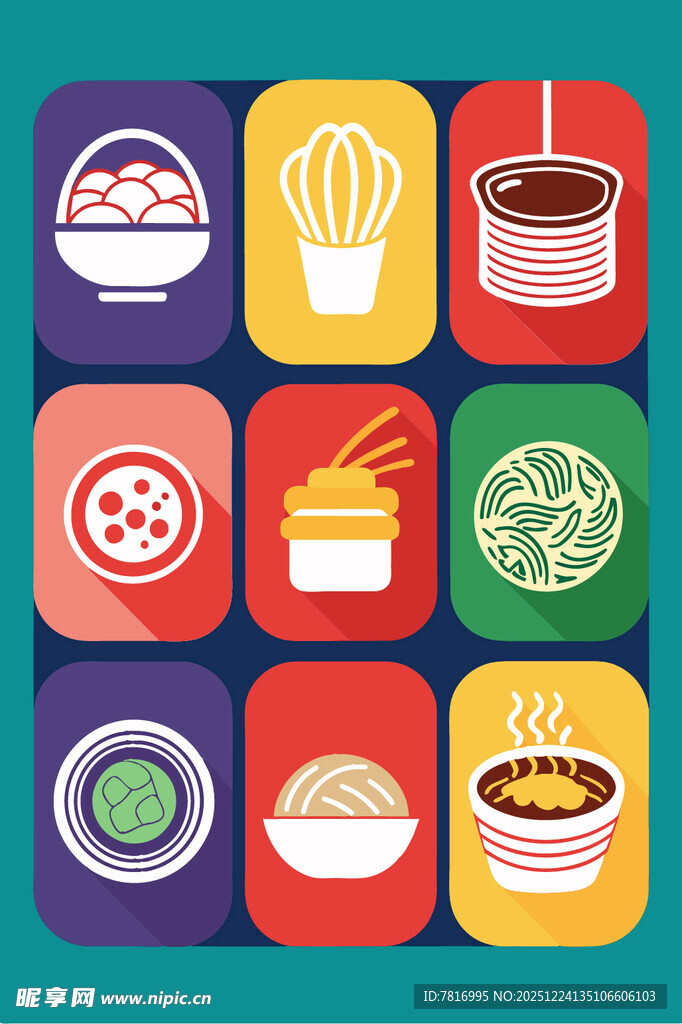 多彩中式美食图标集合