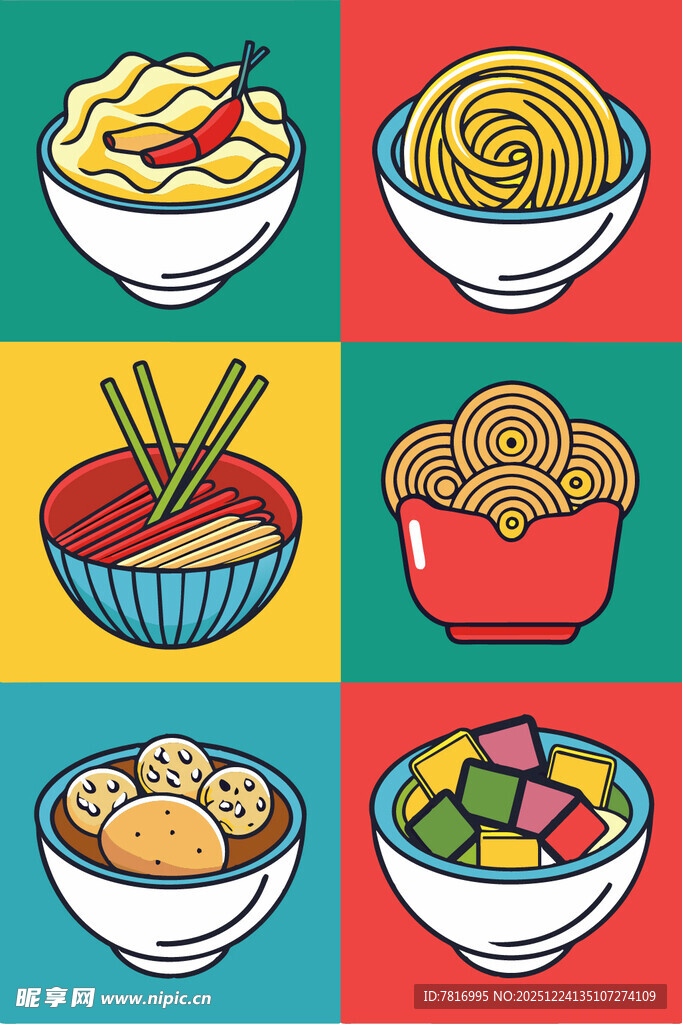 多彩中式美食插画