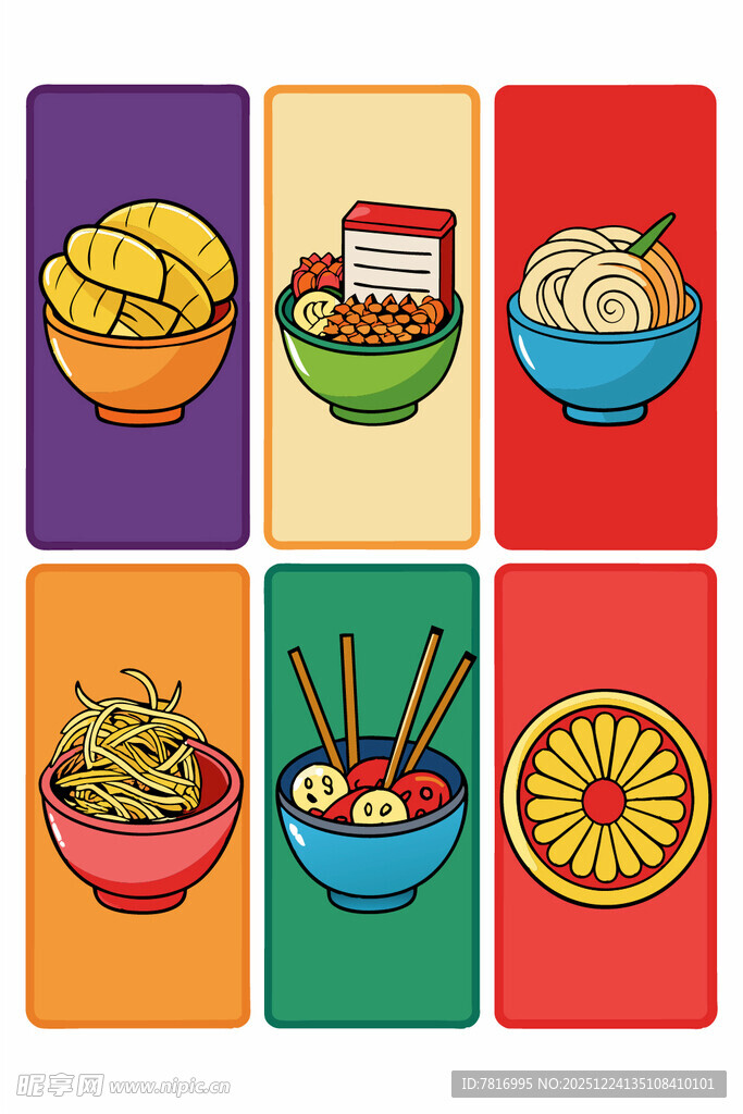 多彩亚洲美食插画展示