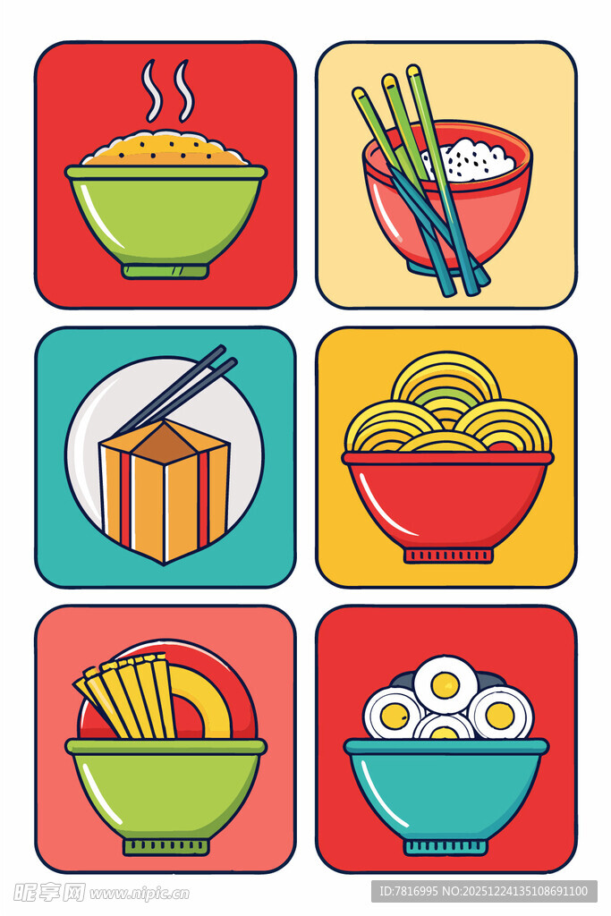 多彩亚洲面食美食图标集