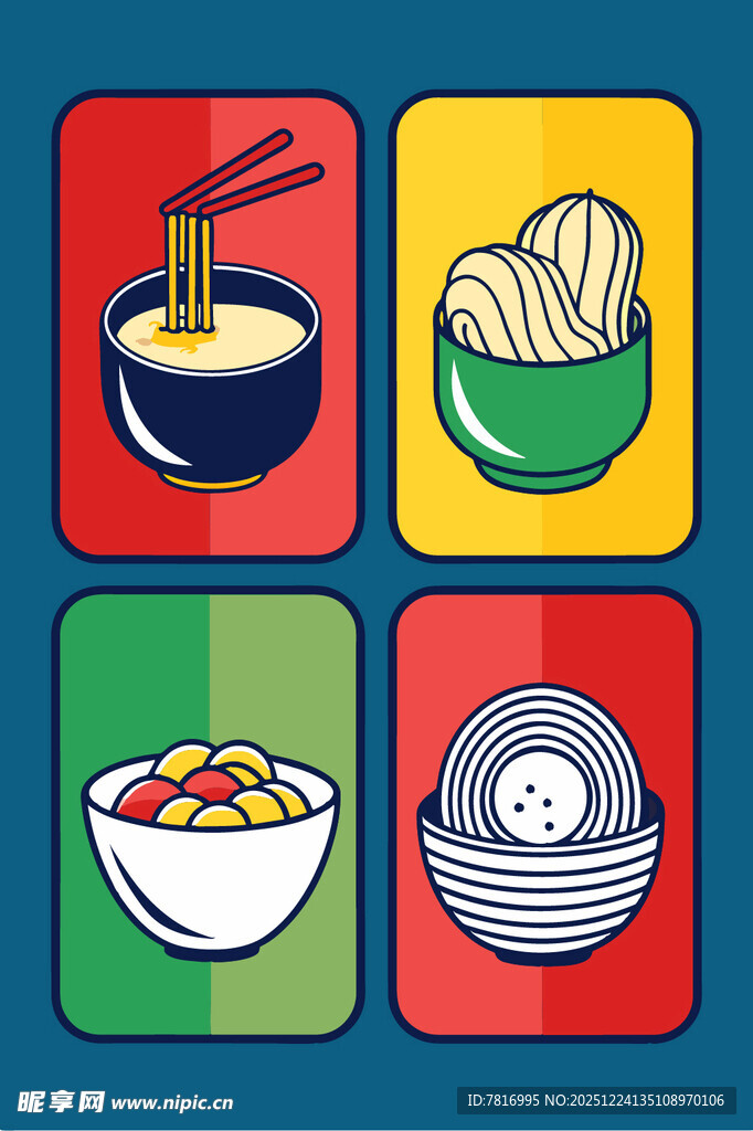 多彩亚洲美食图标展示