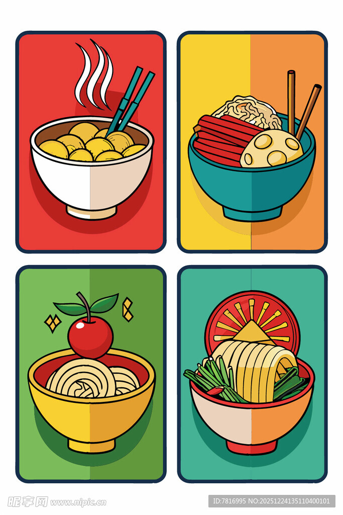 多彩面食美食插画