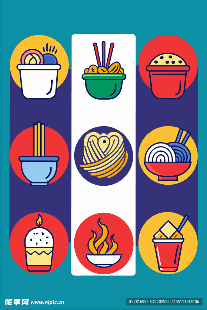 多彩亚洲美食图标集合