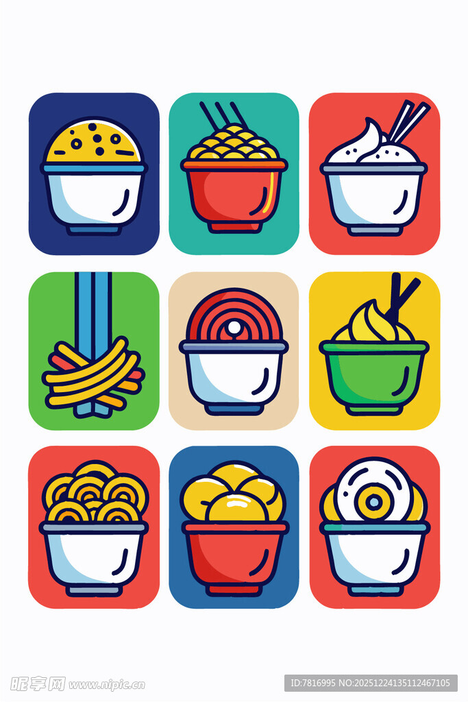 多彩面食图标集