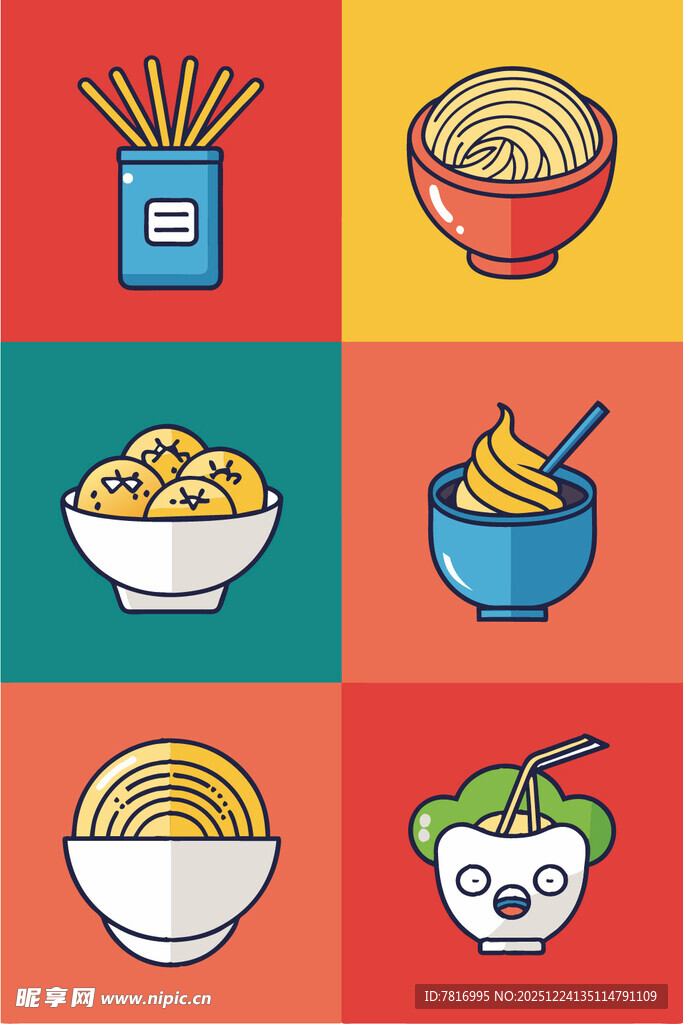 多彩面食图标集合