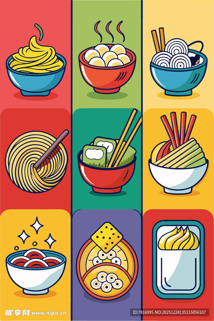 多彩中式美食插画展示