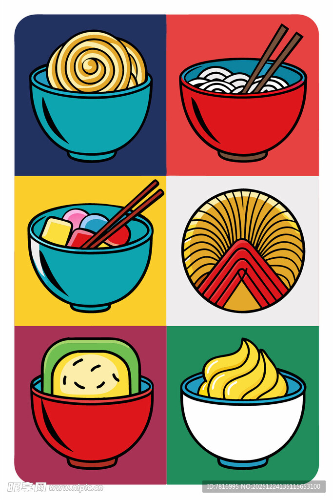 多彩面食图标集合