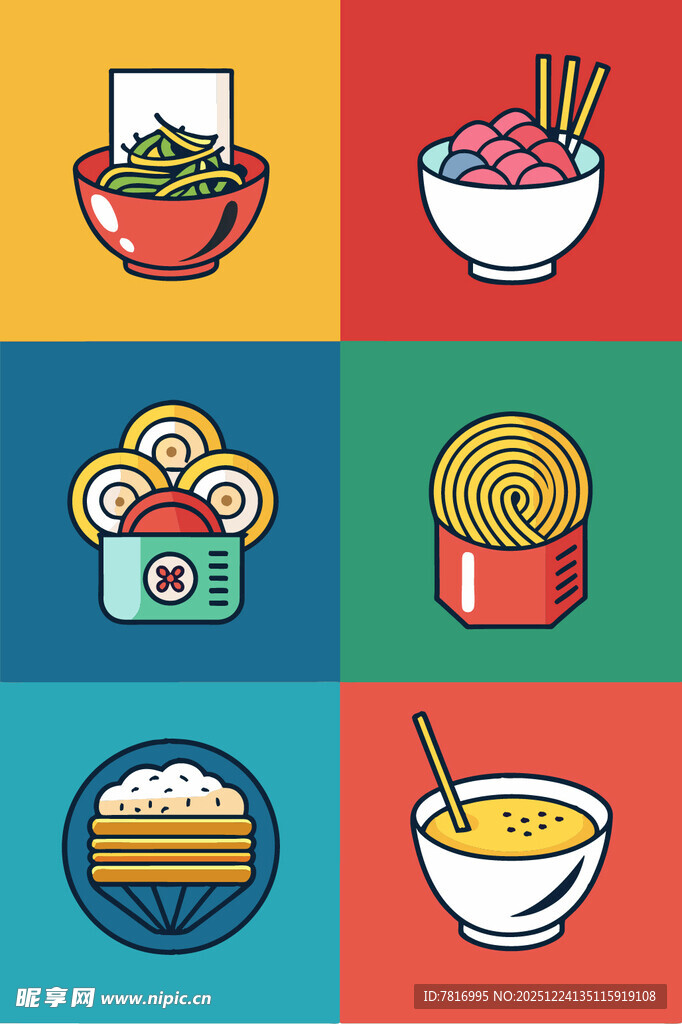 多彩中式美食图标集合