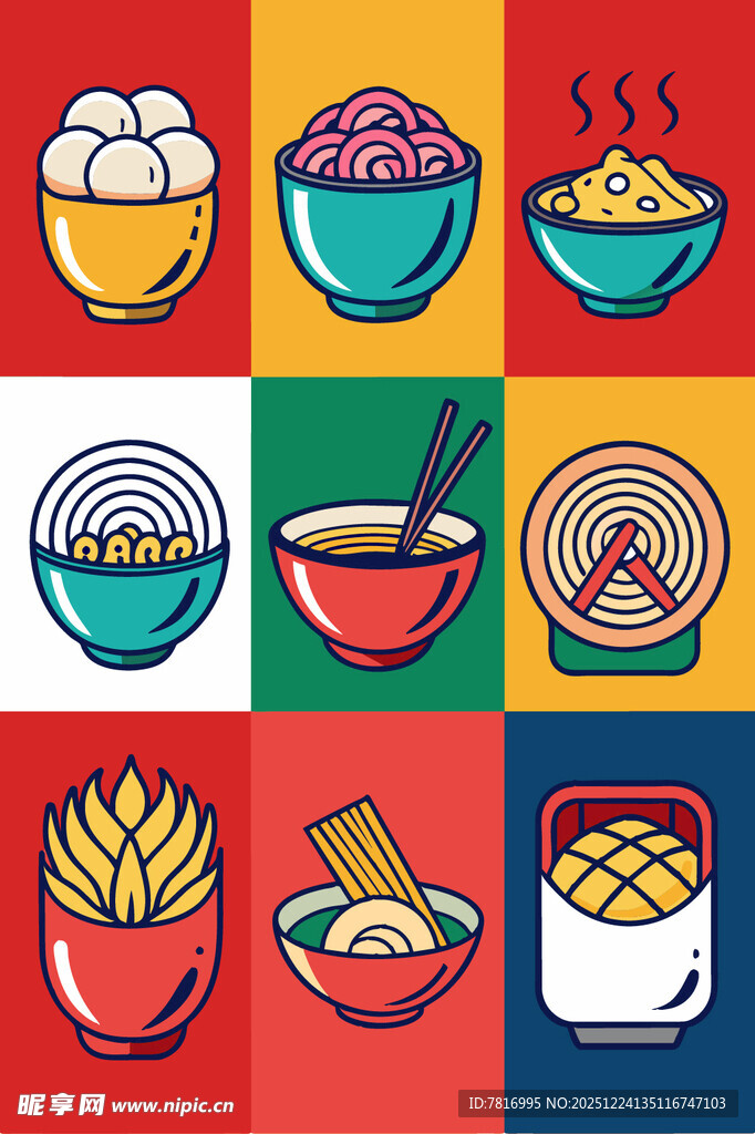 多彩亚洲美食图标集合