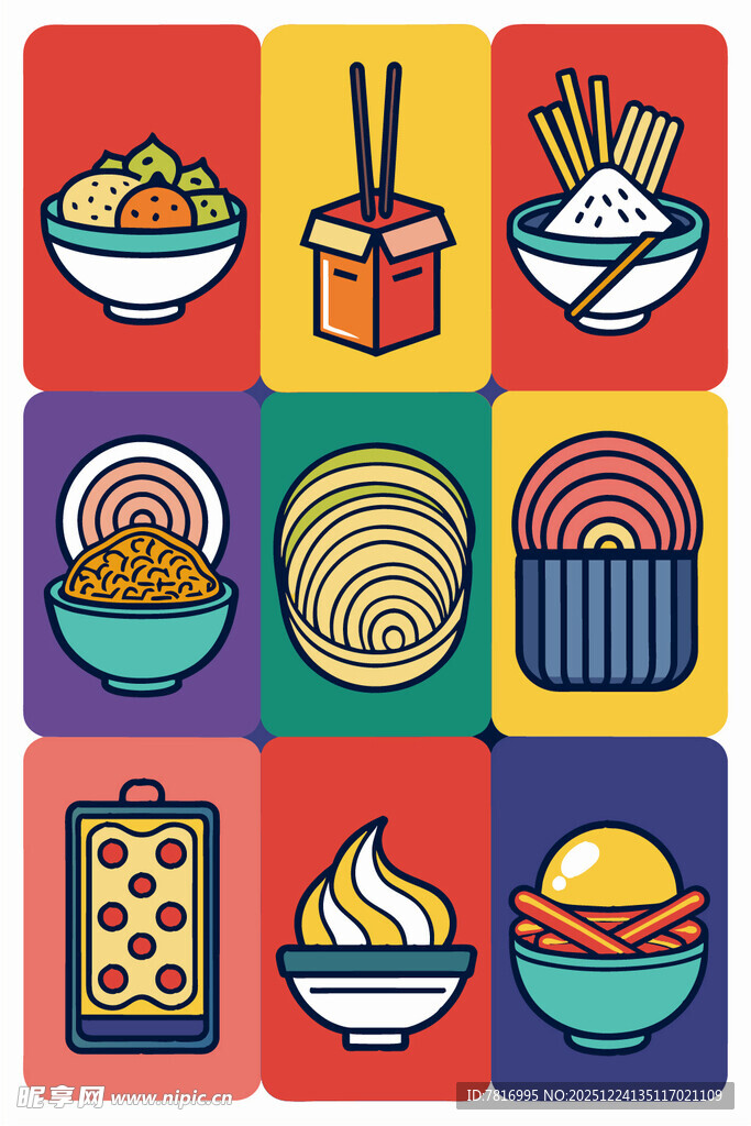 多彩亚洲美食图标集合