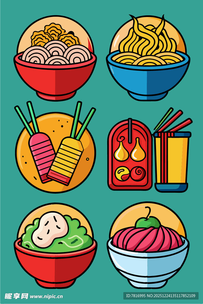 多彩美味中式面食与小吃