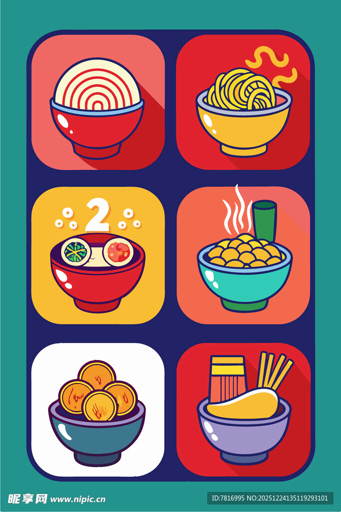 多彩亚洲美食图标集合