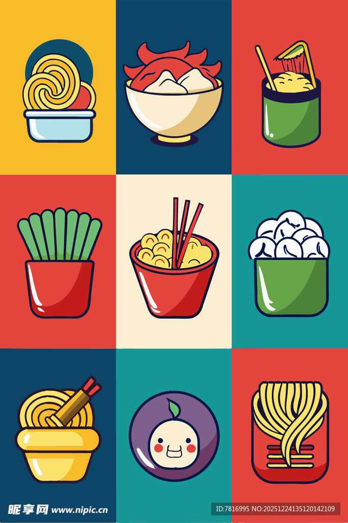 多彩亚洲美食图标集合