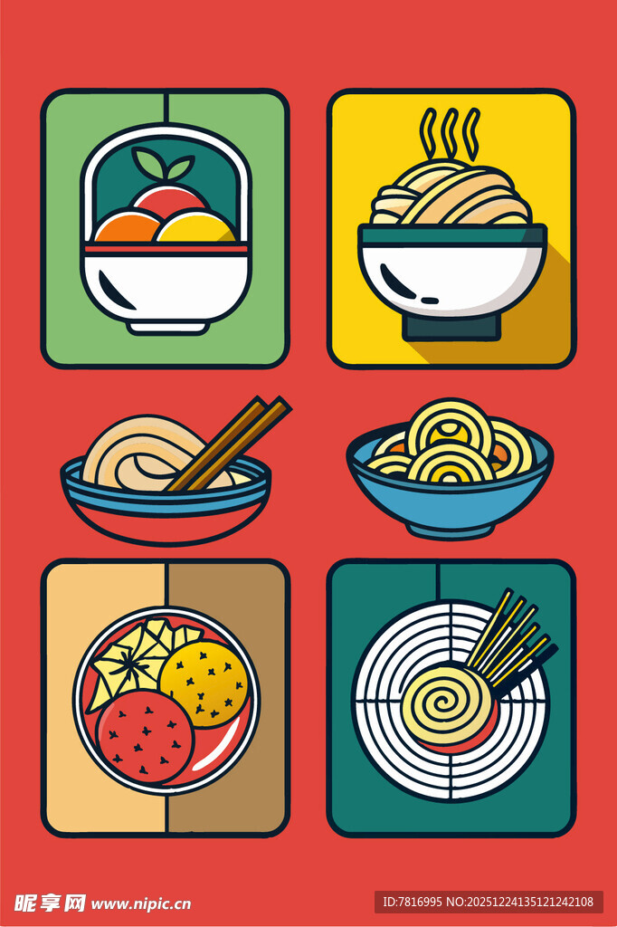 多彩亚洲面食美食集合