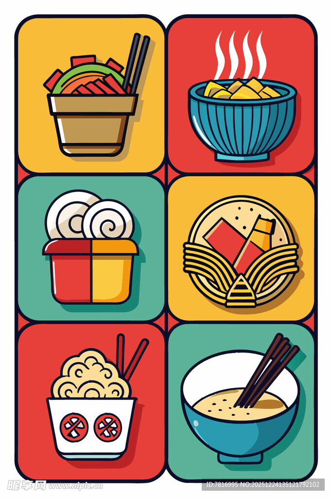 多彩中式美食图标集合