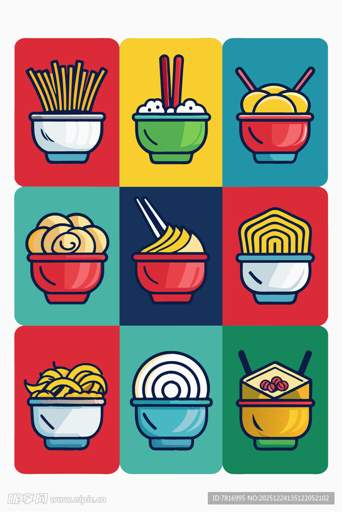 多彩卡通风格面食图标集